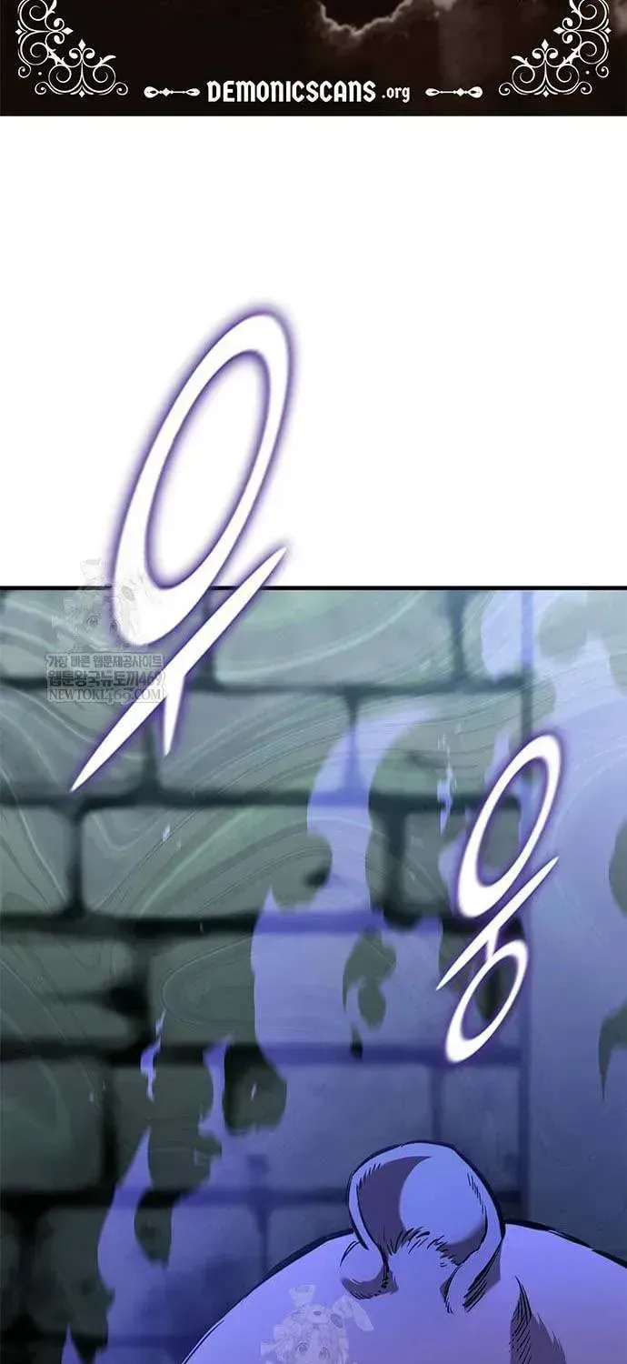 Read The Knight Only Lives Today Manga Online