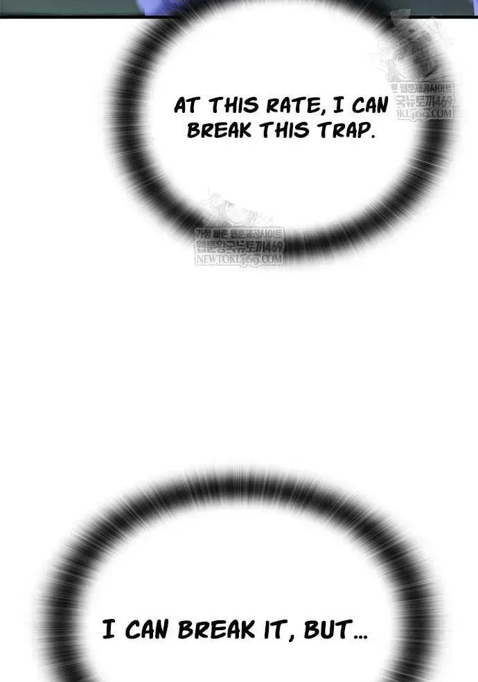 Read The Knight Only Lives Today Manga Online