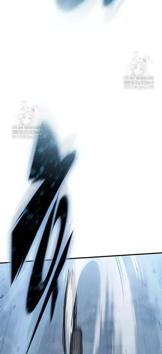 Read The Knight Only Lives Today Manga Online