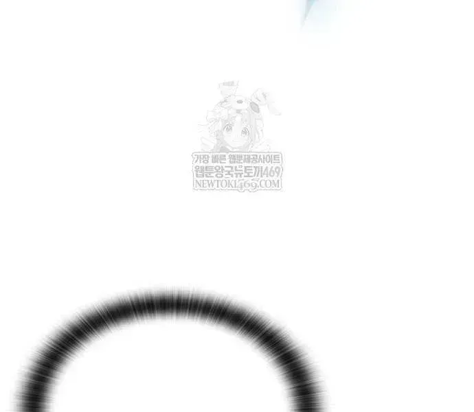 Read The Knight Only Lives Today Manga Online