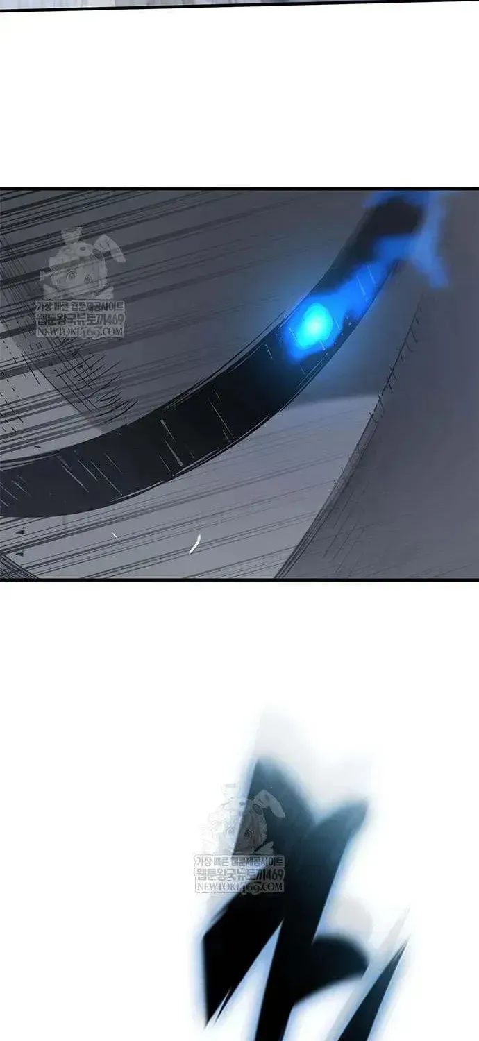 Read The Knight Only Lives Today Manga Online