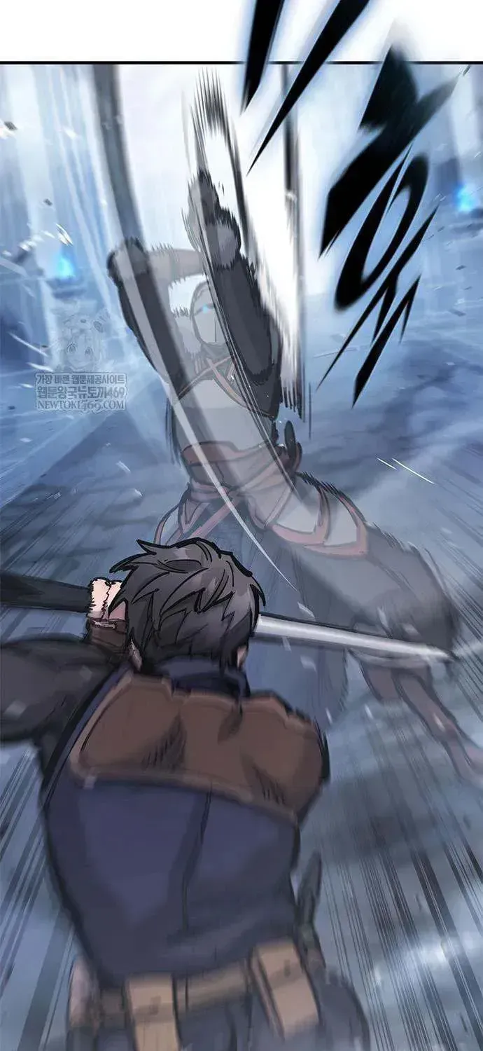 Read The Knight Only Lives Today Manga Online