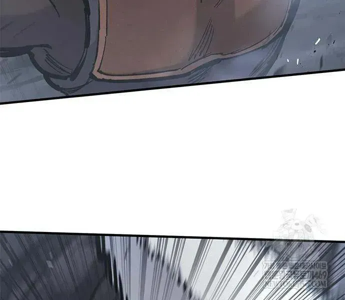 Read The Knight Only Lives Today Manga Online