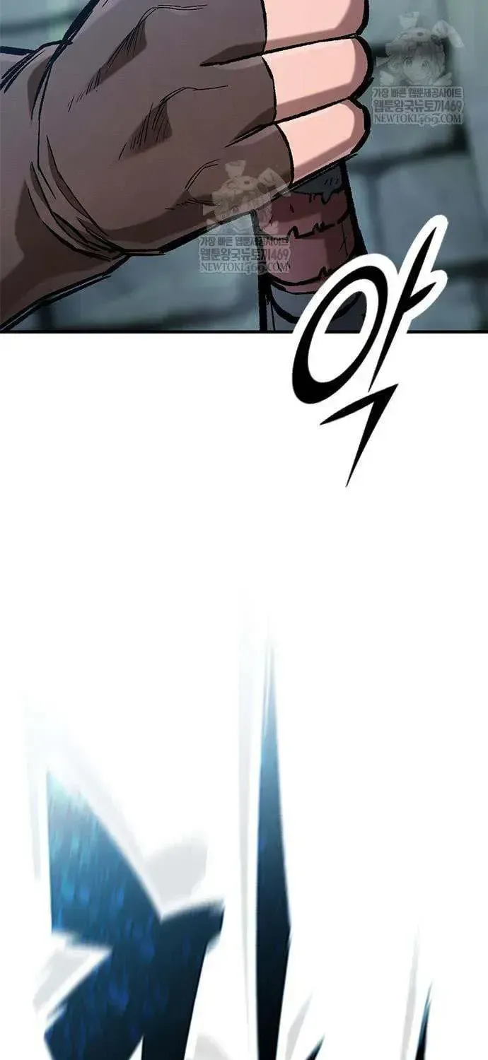 Read The Knight Only Lives Today Manga Online