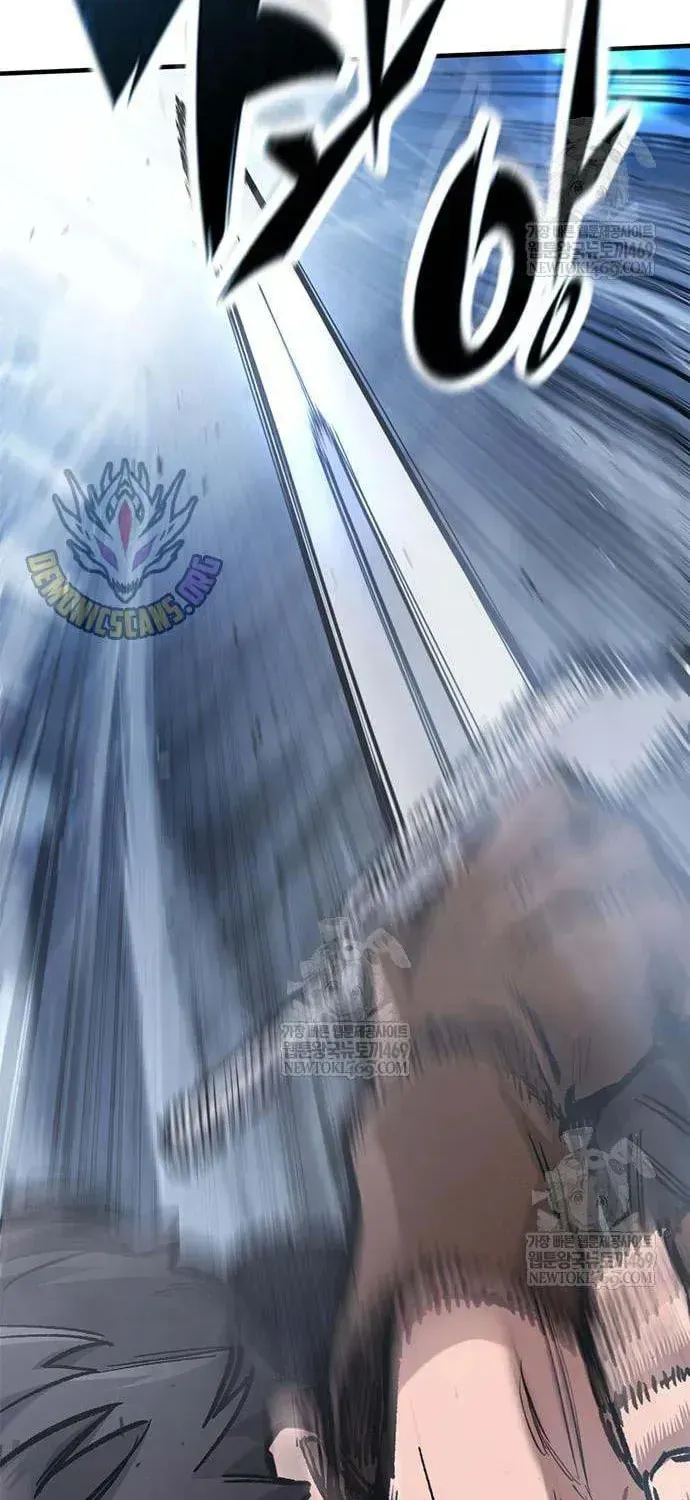 Read The Knight Only Lives Today Manga Online