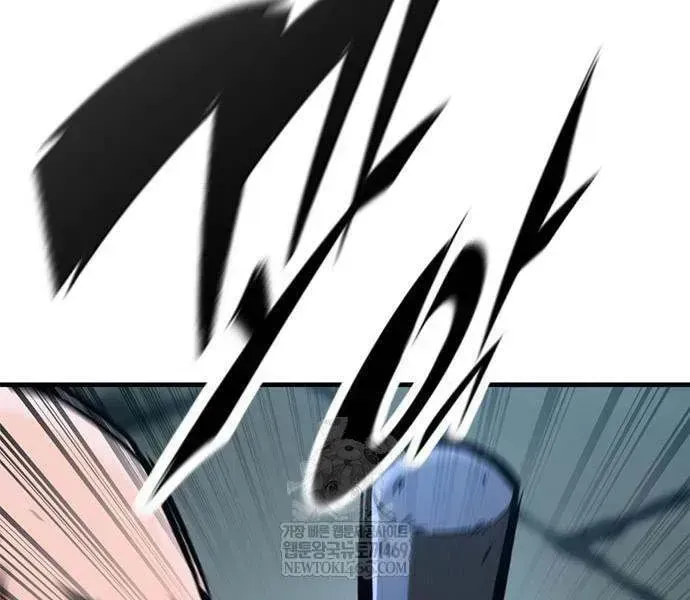 Read The Knight Only Lives Today Manga Online