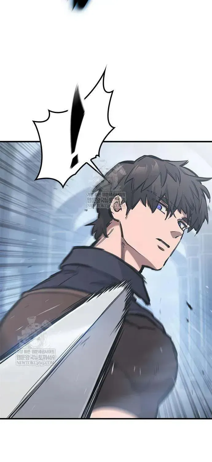 Read The Knight Only Lives Today Manga Online