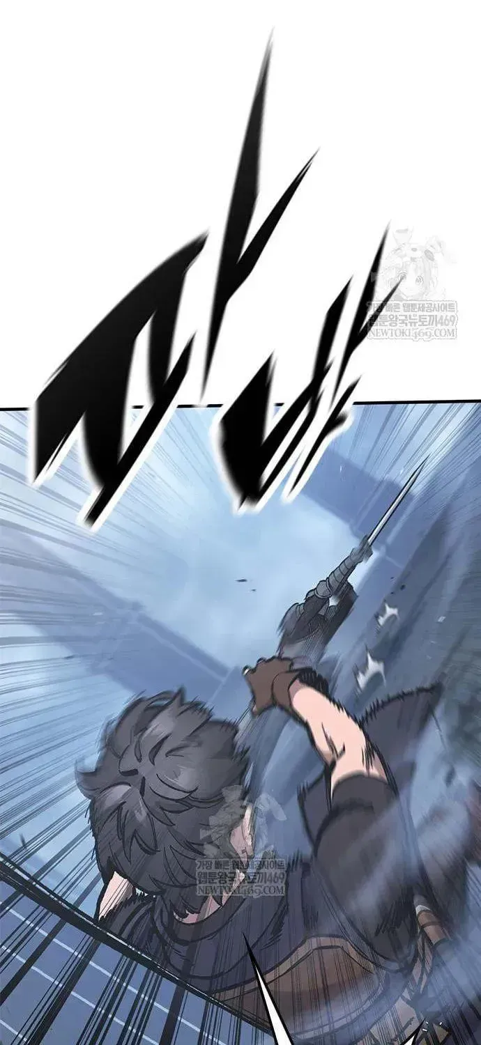 Read The Knight Only Lives Today Manga Online