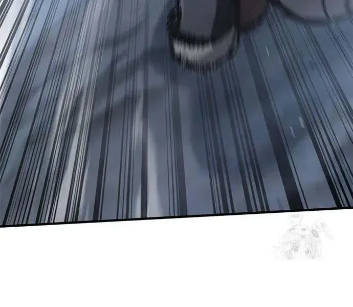 Read The Knight Only Lives Today Manga Online