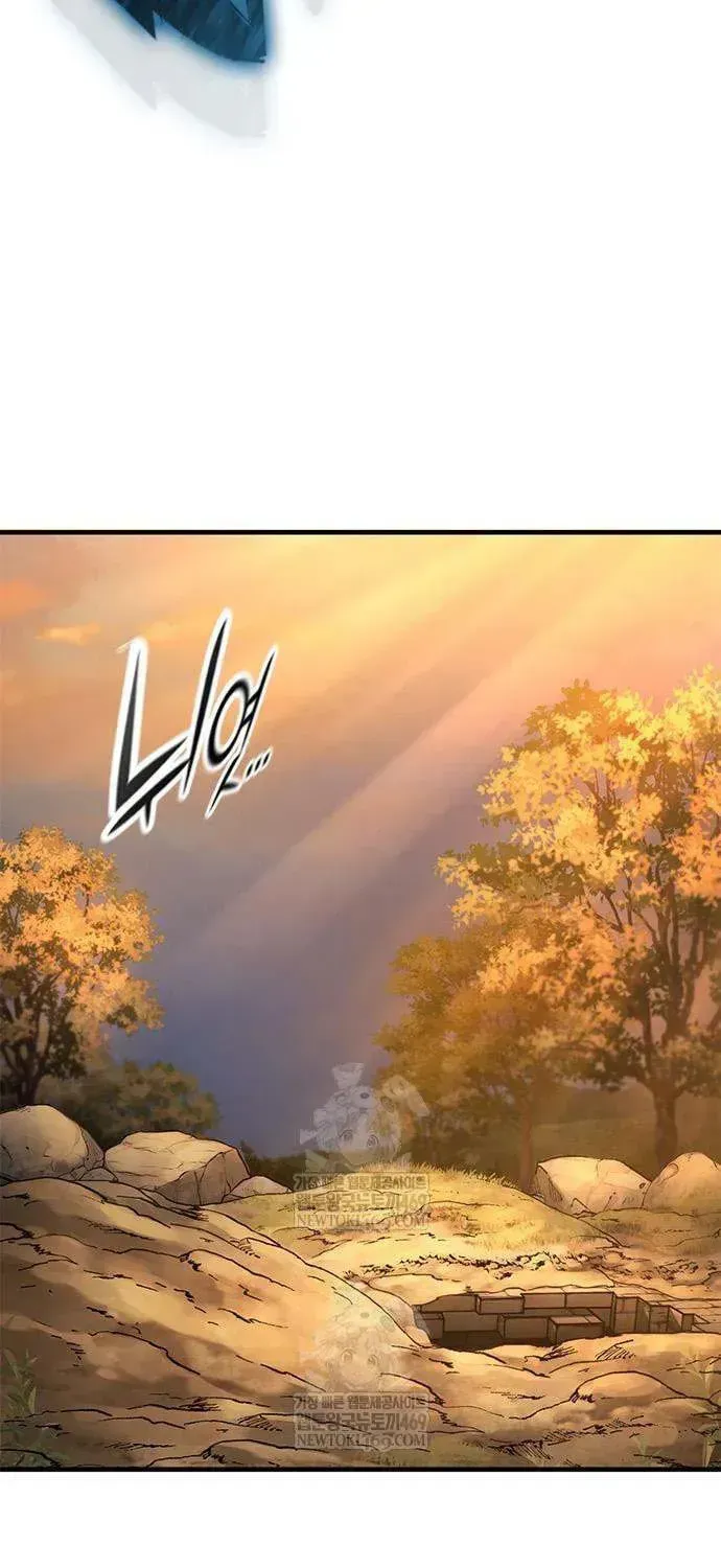 Read The Knight Only Lives Today Manga Online