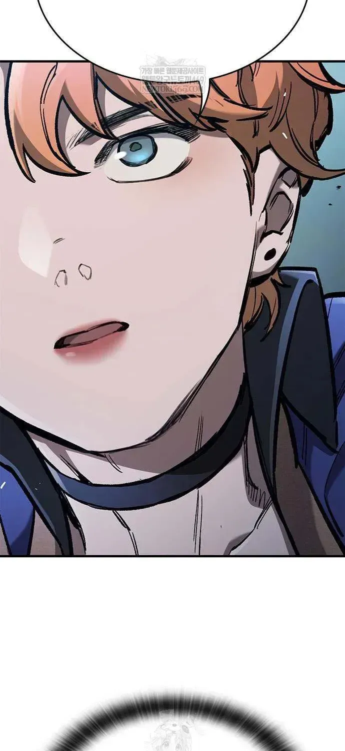 Read The Knight Only Lives Today Manga Online