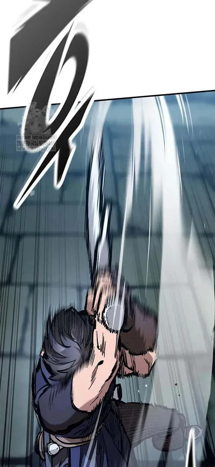 Read The Knight Only Lives Today Manga Online