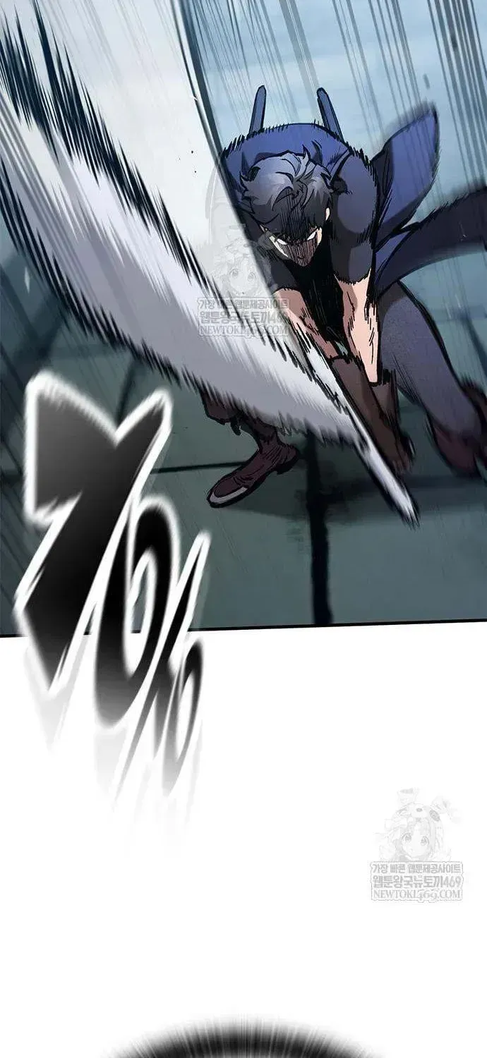 Read The Knight Only Lives Today Manga Online