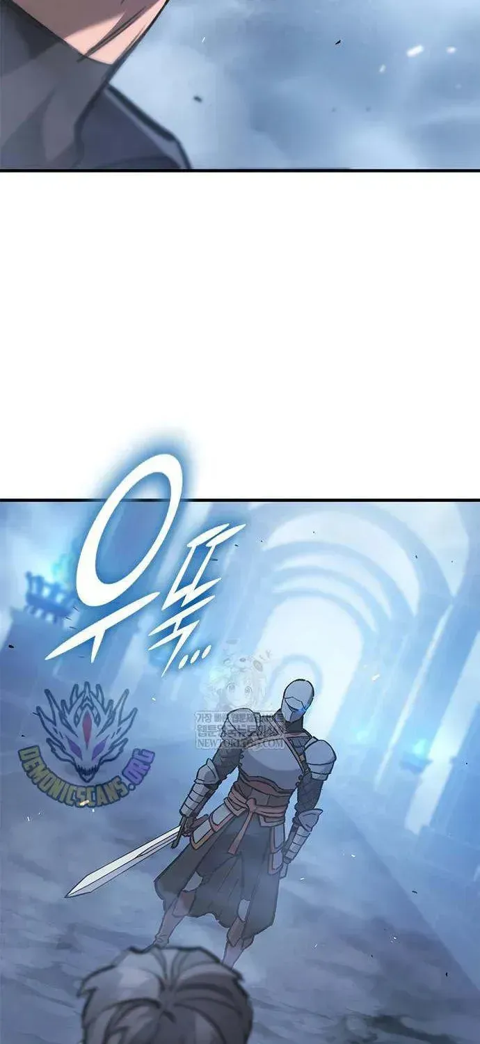 Read The Knight Only Lives Today Manga Online