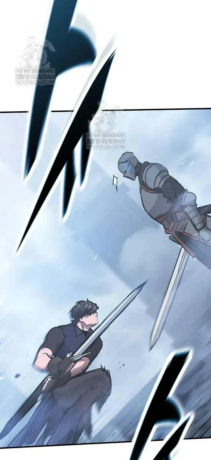 Read The Knight Only Lives Today Manga Online