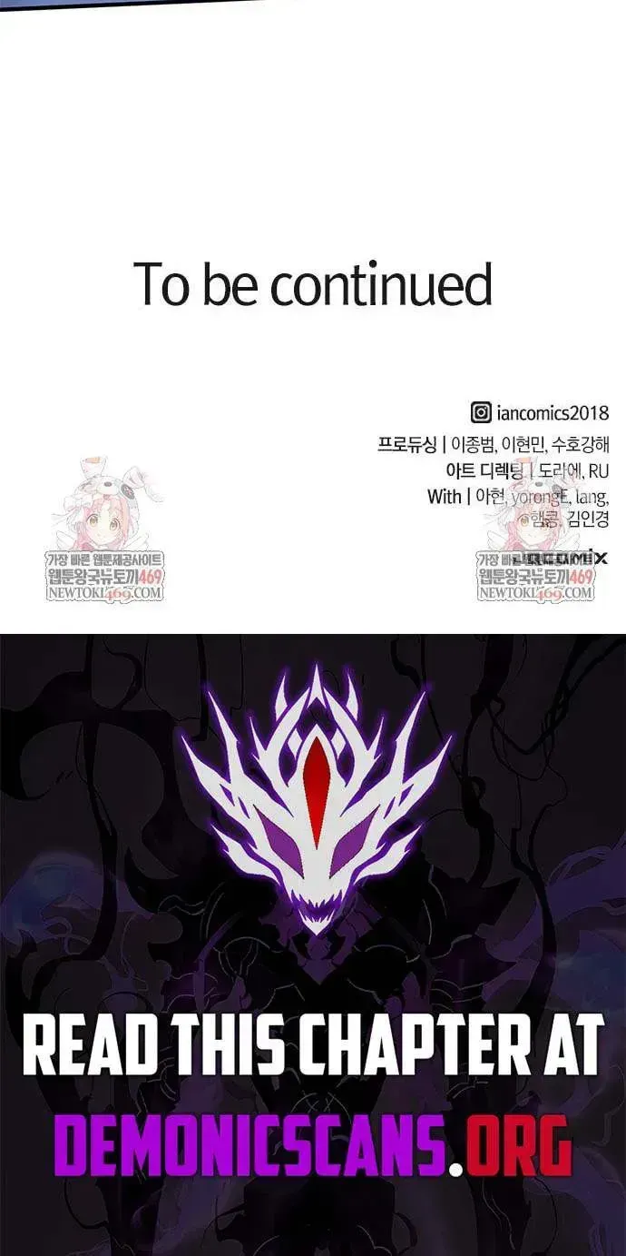 Read The Knight Only Lives Today Manga Online