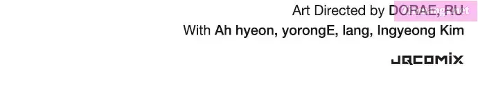 Read The Knight Only Lives Today Manga Online