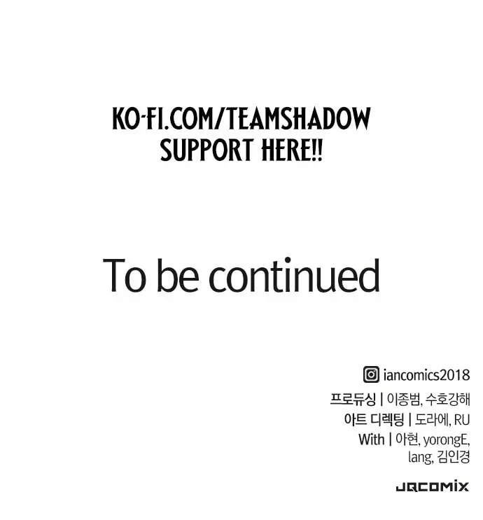 Read The Knight Only Lives Today Manga Online