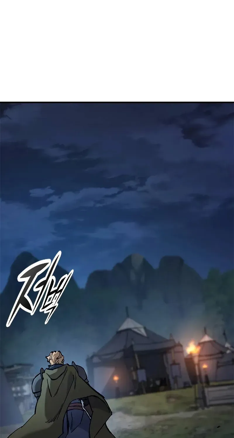 Read The Knight Only Lives Today Manga Online