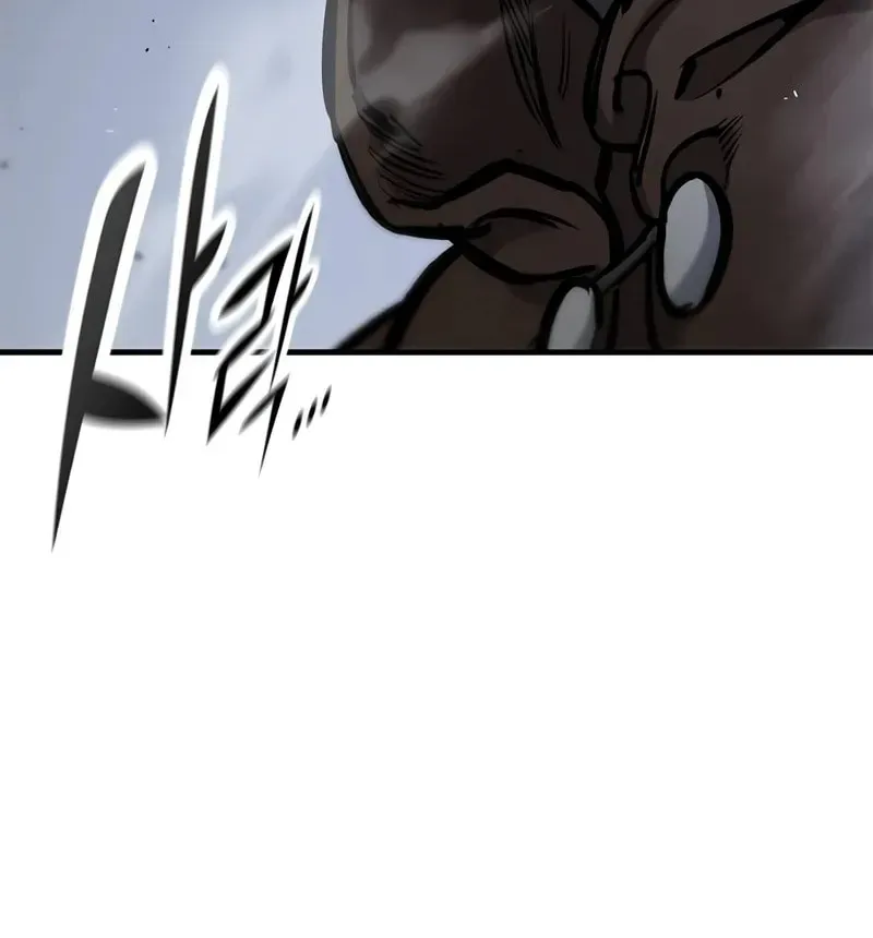 Read The Knight Only Lives Today Manga Online