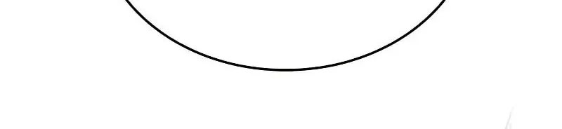 Read The Knight Only Lives Today Manga Online