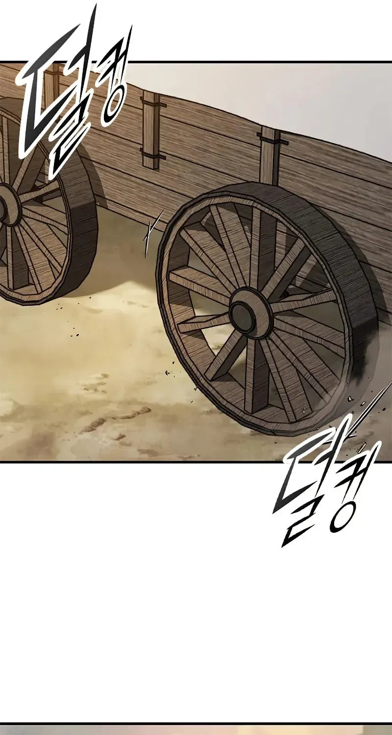 Read The Knight Only Lives Today Manga Online