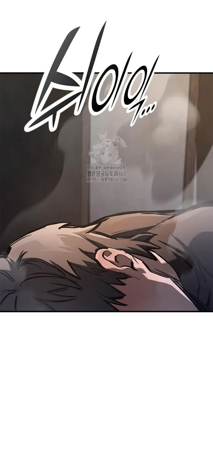 Read The Knight Only Lives Today Manga Online