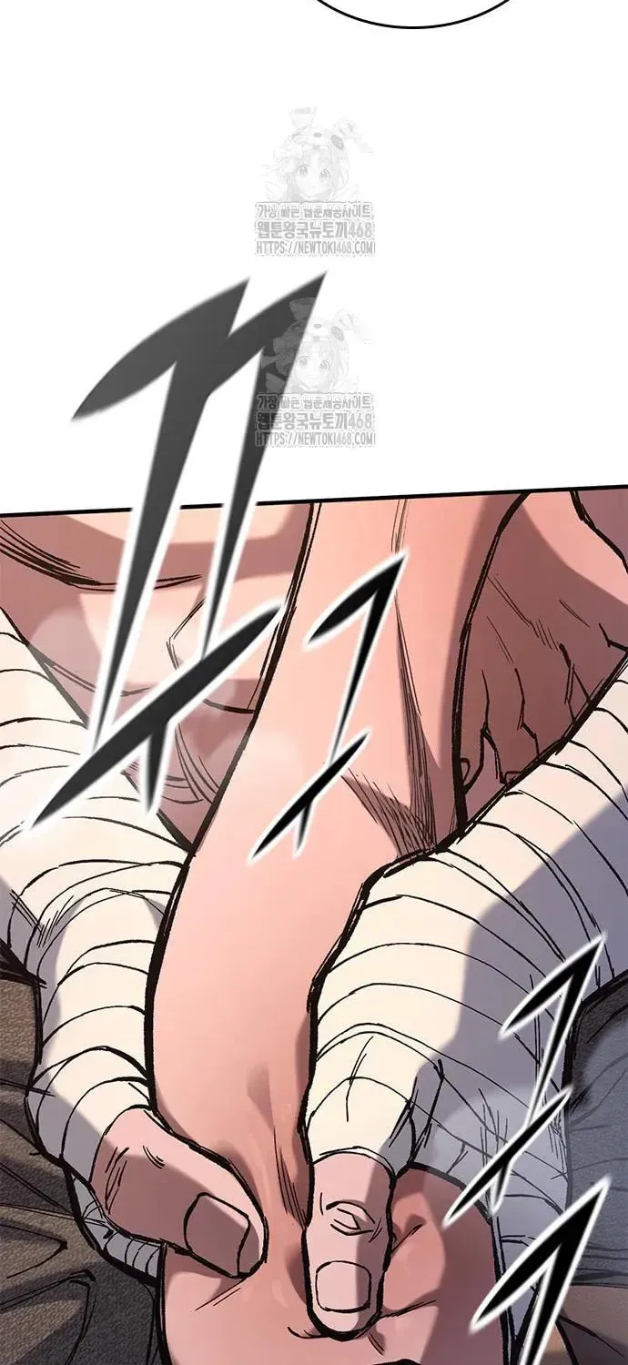 Read The Knight Only Lives Today Manga Online