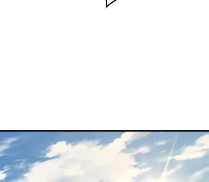 Read The Knight Only Lives Today Manga Online