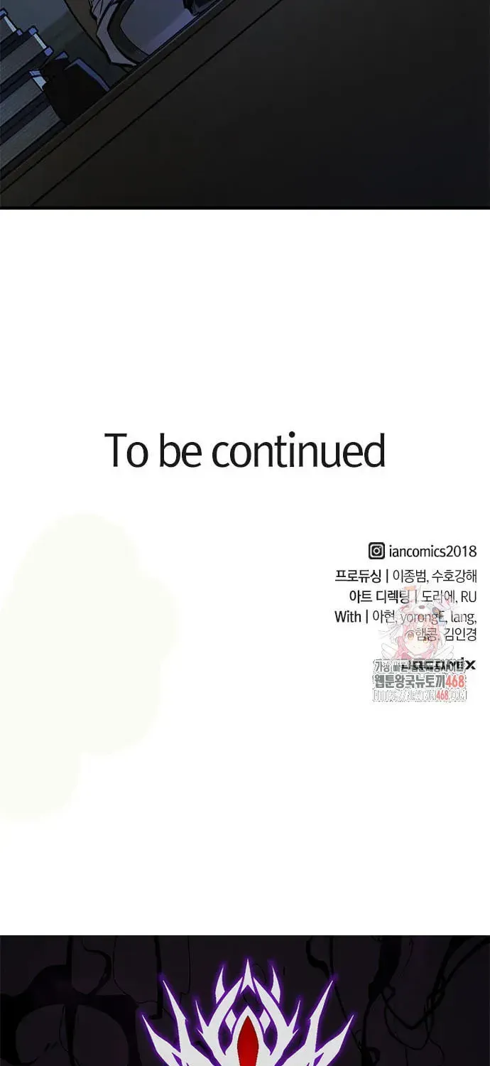 Read The Knight Only Lives Today Manga Online