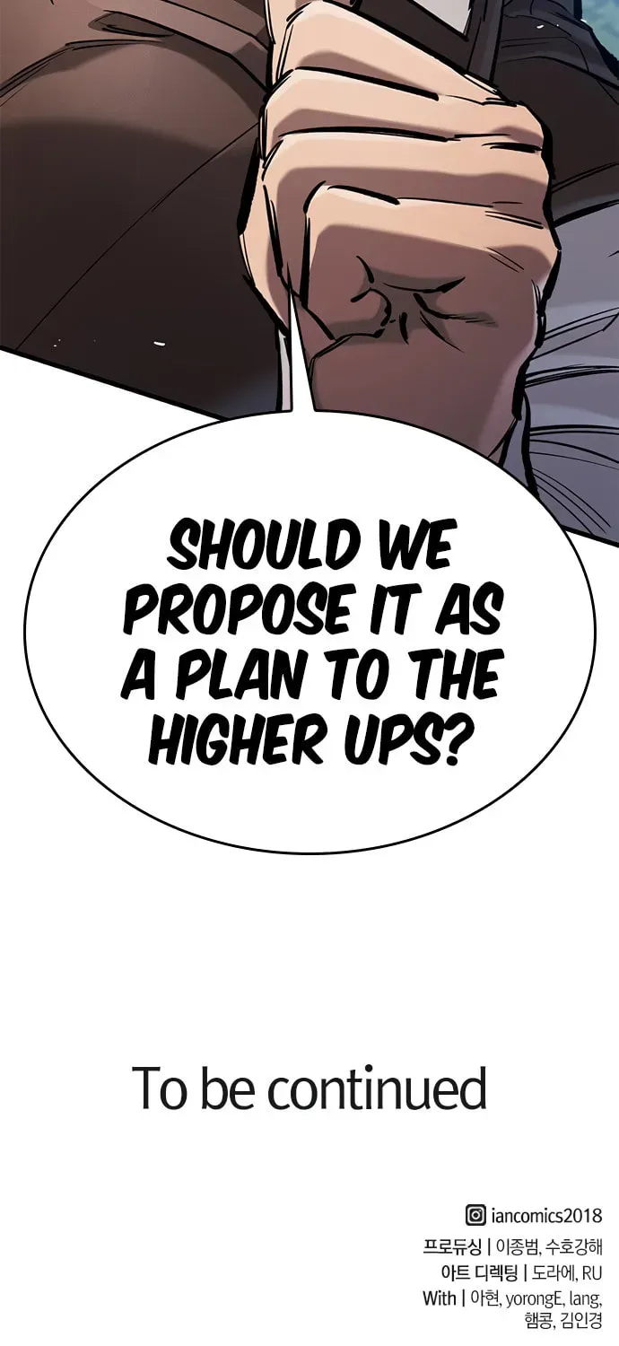 Read The Knight Only Lives Today Manga Online