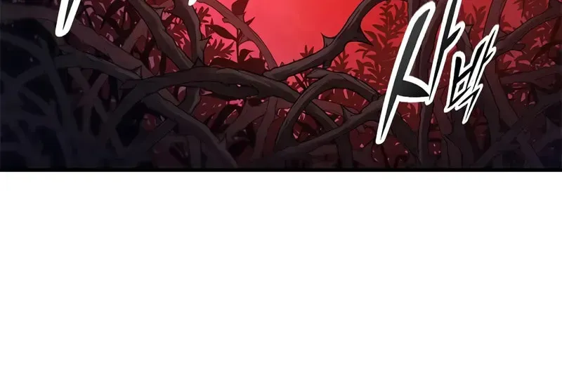 Read The Knight Only Lives Today Manga Online