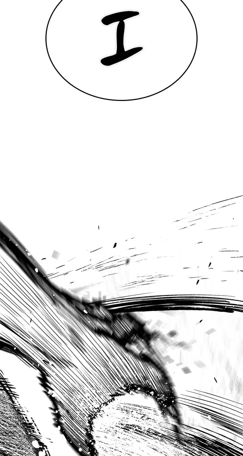 Read The Knight Only Lives Today Manga Online