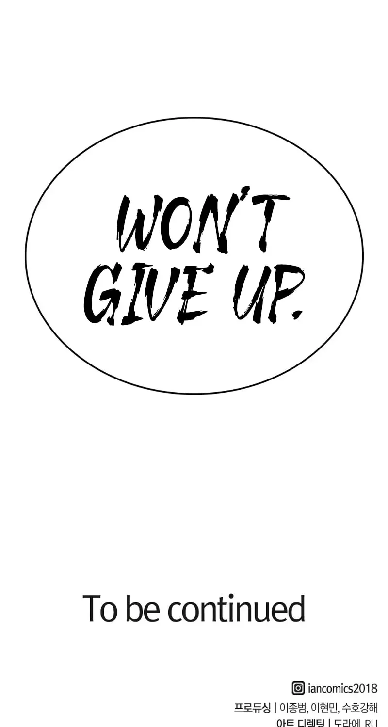 Read The Knight Only Lives Today Manga Online