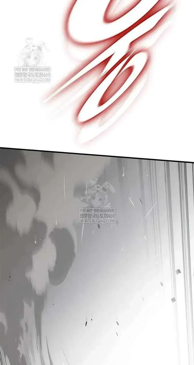 Read The Knight Only Lives Today Manga Online