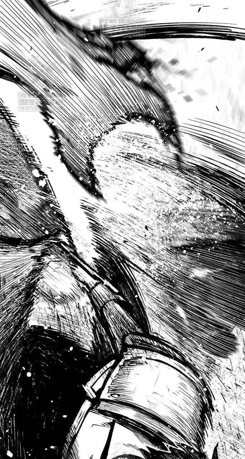 Read The Knight Only Lives Today Manga Online