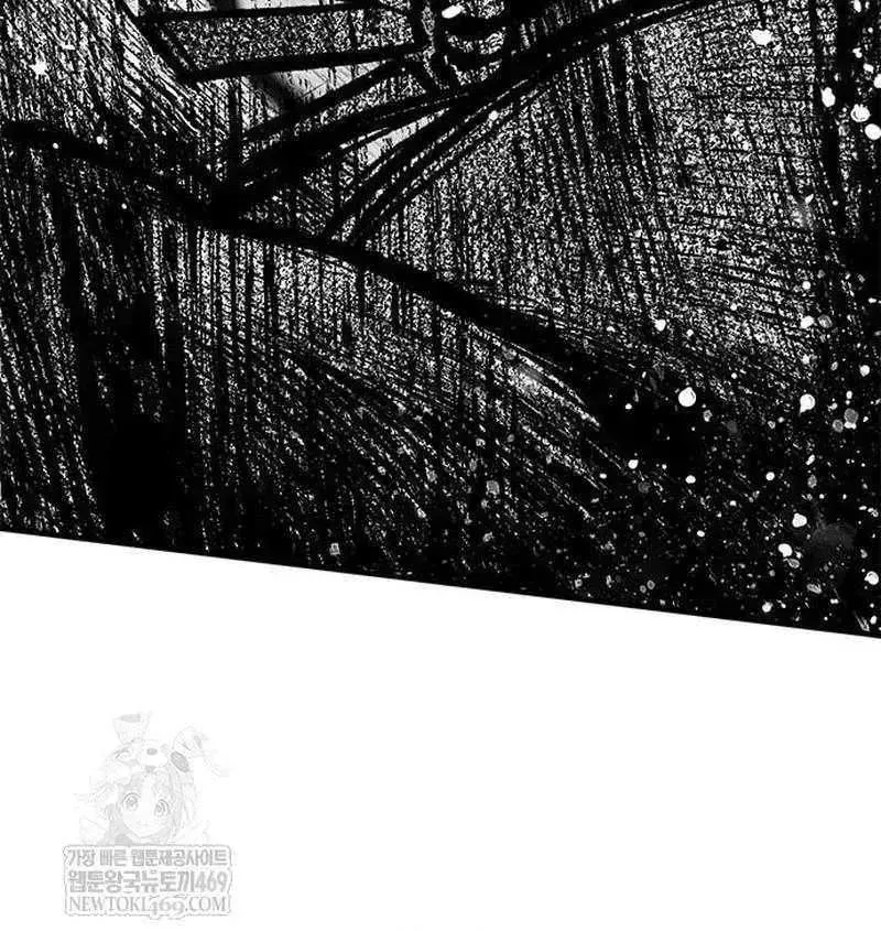 Read The Knight Only Lives Today Manga Online