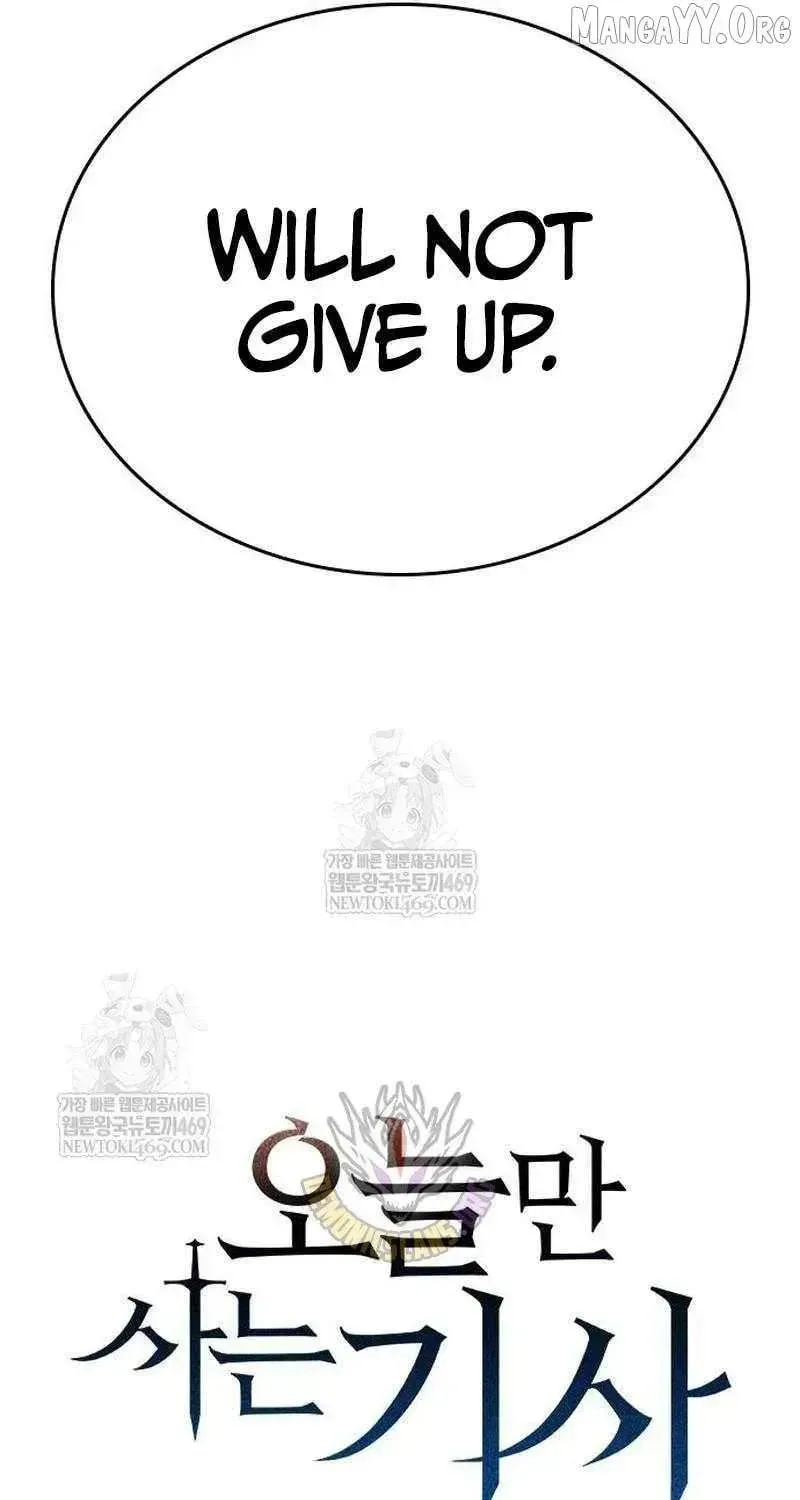 Read The Knight Only Lives Today Manga Online