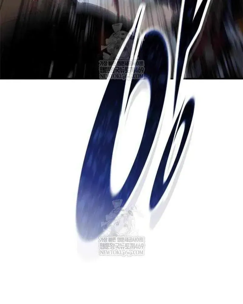 Read The Knight Only Lives Today Manga Online