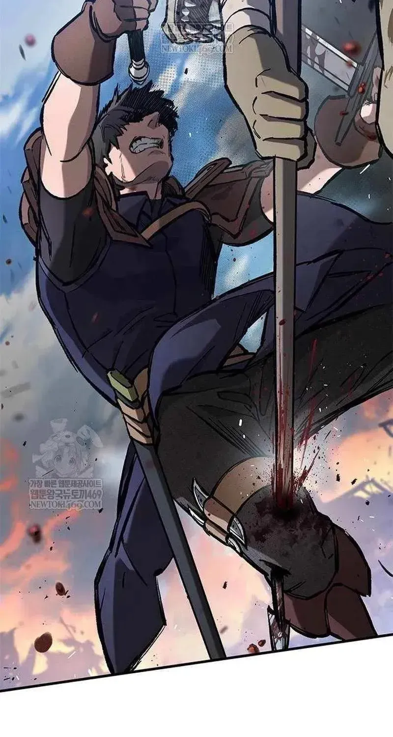 Read The Knight Only Lives Today Manga Online