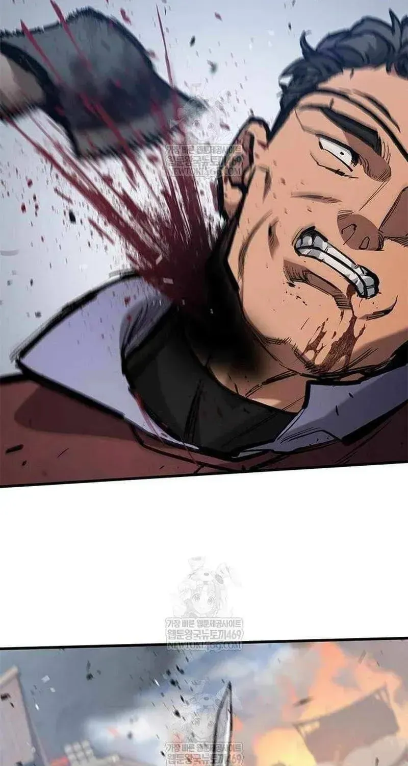 Read The Knight Only Lives Today Manga Online