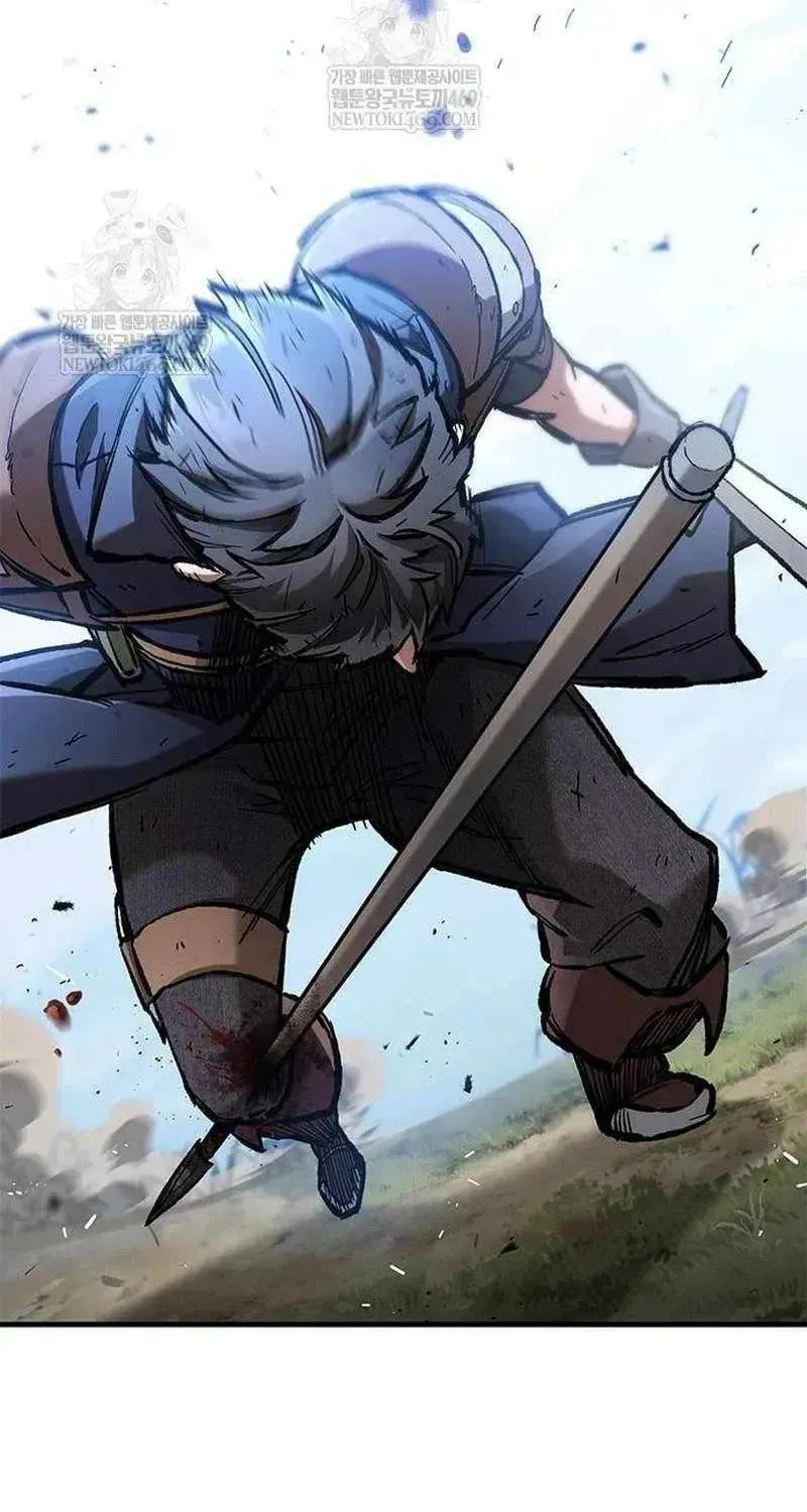 Read The Knight Only Lives Today Manga Online