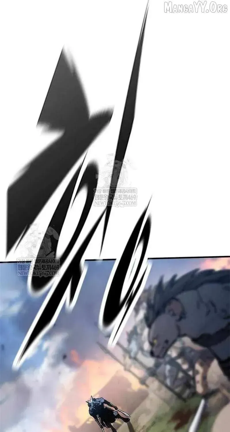 Read The Knight Only Lives Today Manga Online