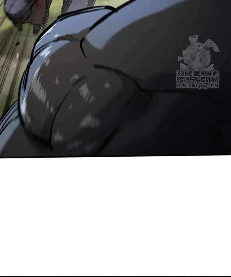 Read The Knight Only Lives Today Manga Online