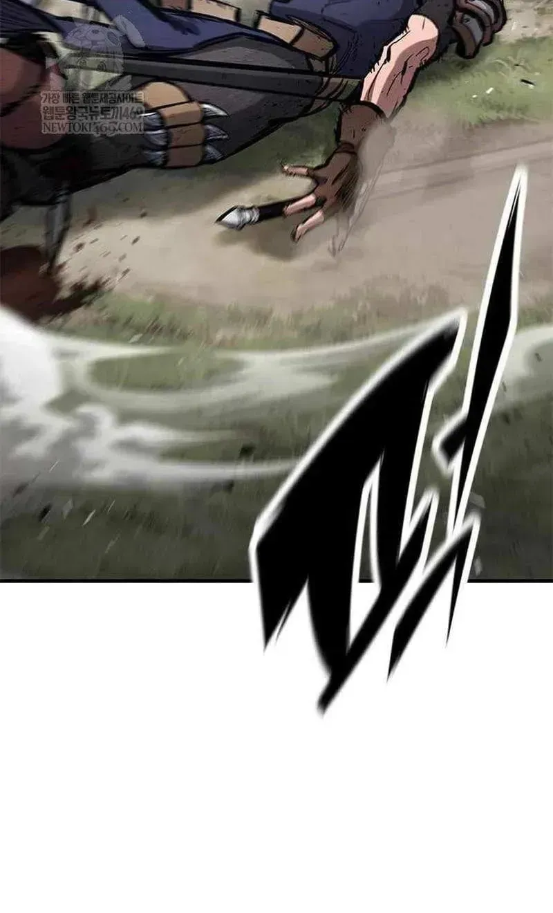 Read The Knight Only Lives Today Manga Online