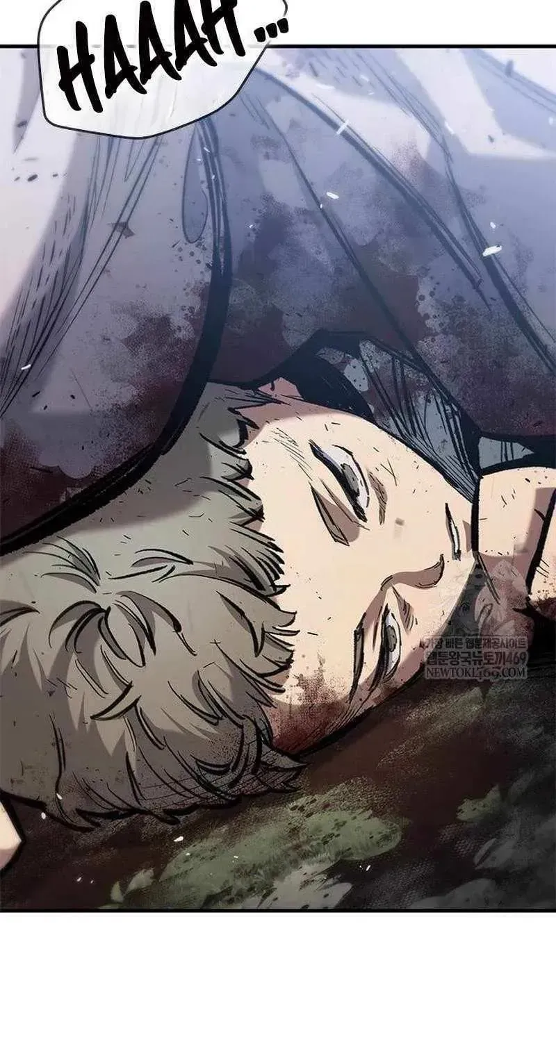 Read The Knight Only Lives Today Manga Online