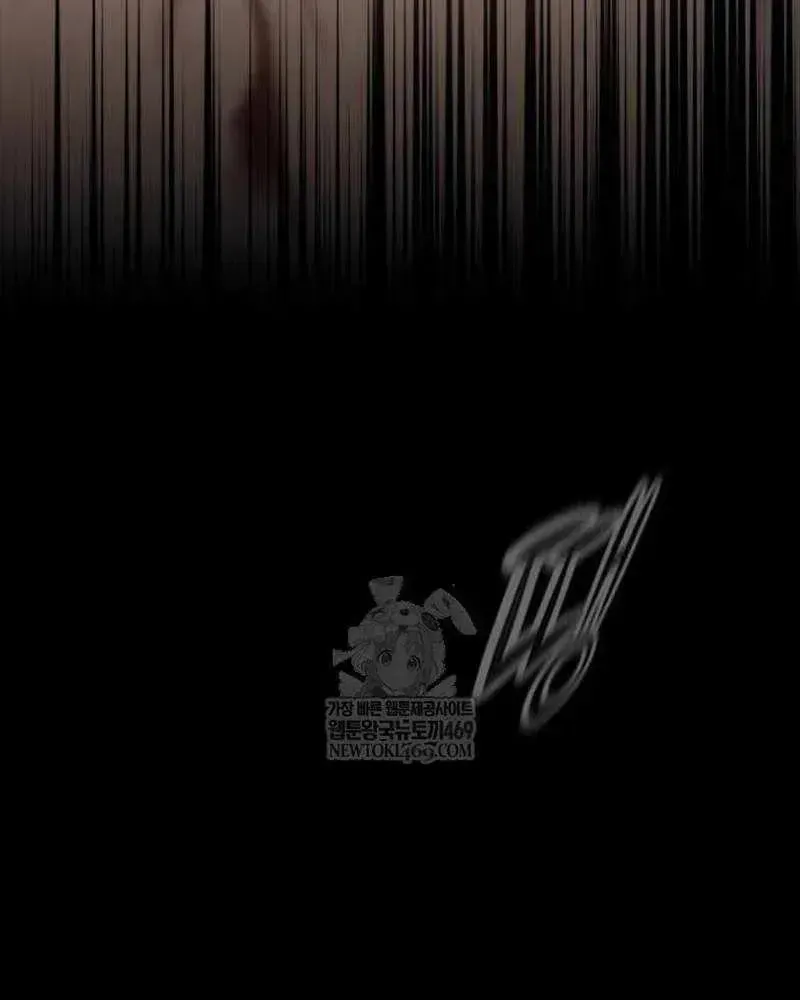 Read The Knight Only Lives Today Manga Online