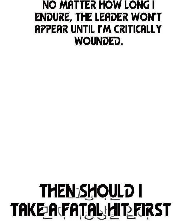 Read The Knight Only Lives Today Manga Online