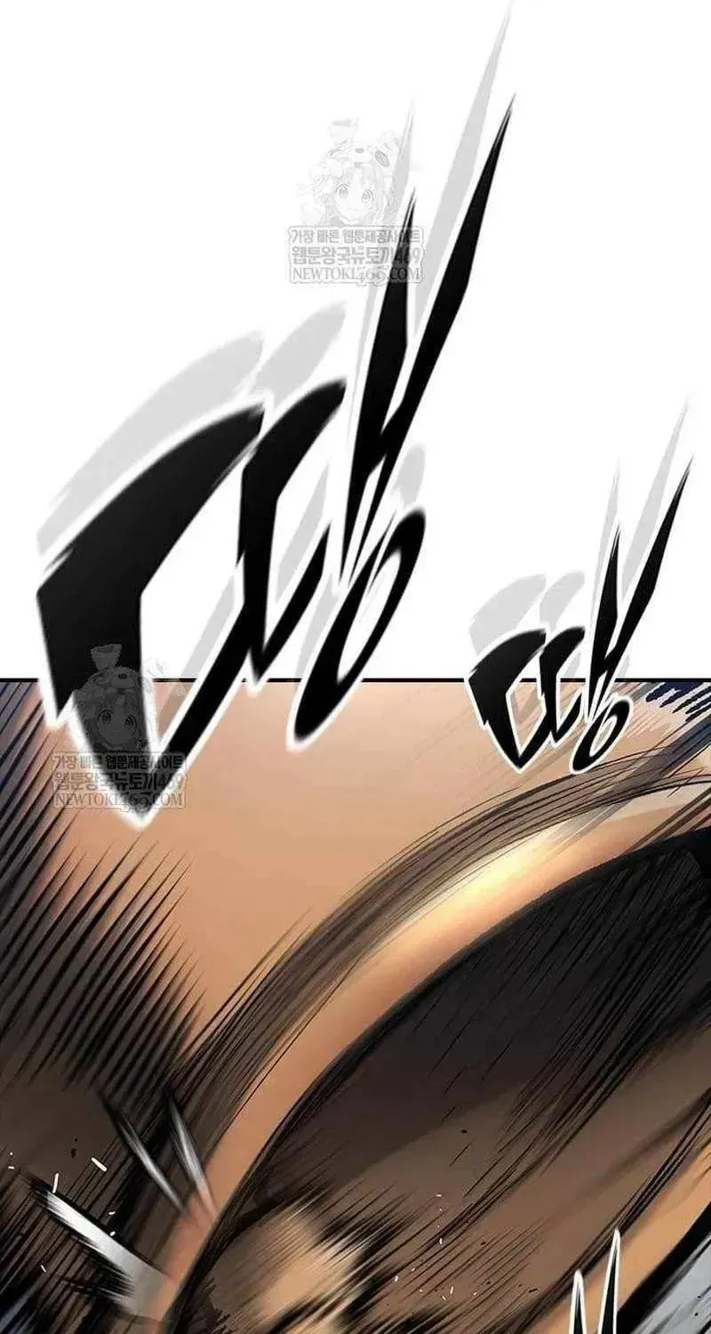 Read The Knight Only Lives Today Manga Online