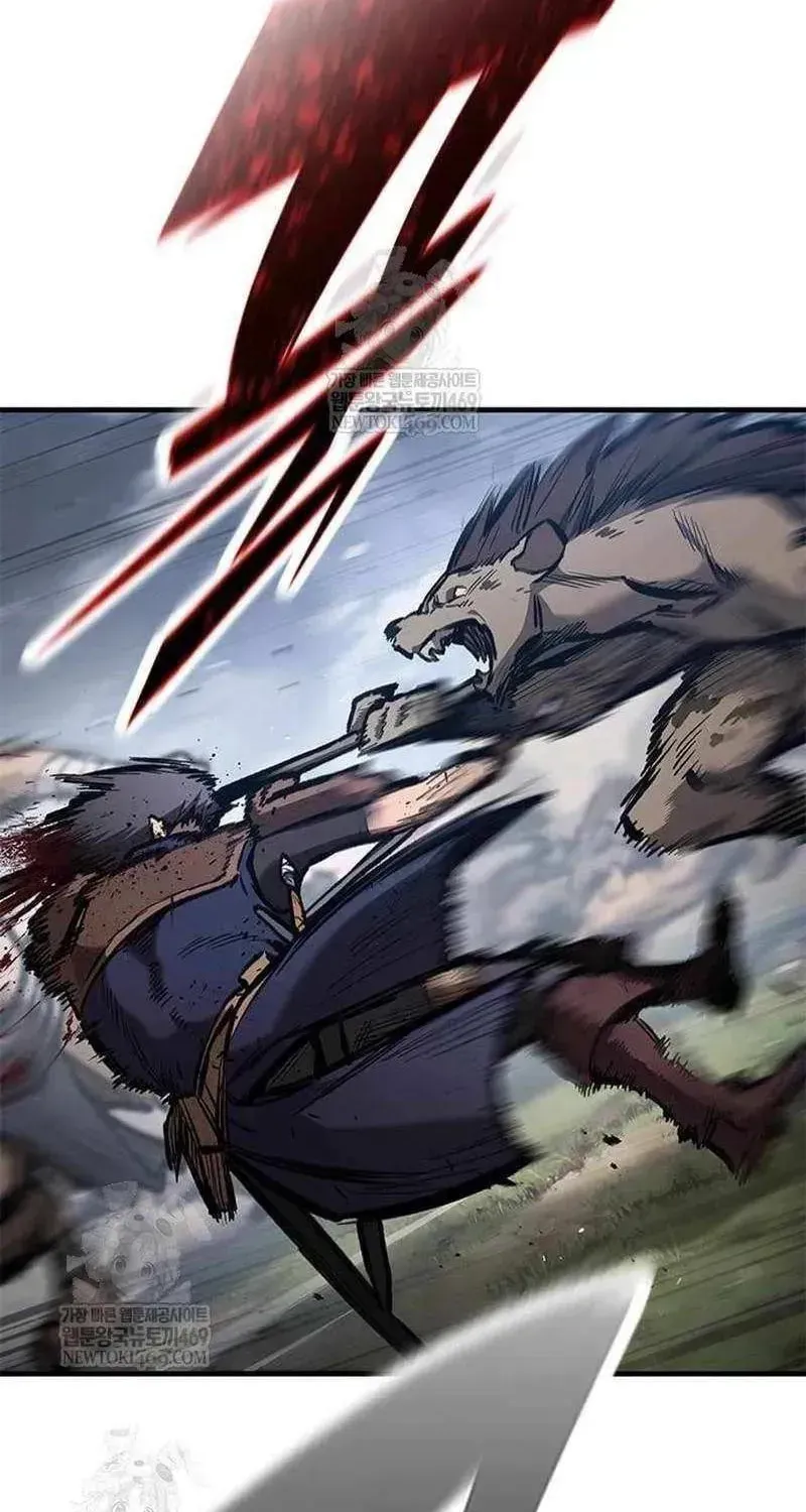 Read The Knight Only Lives Today Manga Online